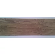 Furnérlemez ziricote fa 0,6 mm  170x660  mm 2 lap / 0,22  m2/ csomag ziricota PSP  2
