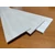 Balsafa  lap hobbyfa   3x110x600 mm ZA